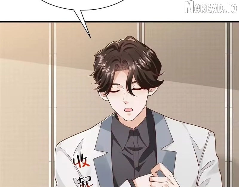 I randomly have a new career every week Chapter 902  - page 102